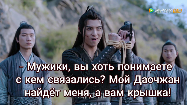 Обои картинки фото сюэ ян, кино фильмы, the untamed, the, untamed, неукротимый, повелитель, чэньцин, мосян, тунсю, mo, dao, zu, shi, магистр, дьявольского, культа