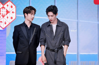 Картинка разное знаменитости ван ибо сяо чжань сцена