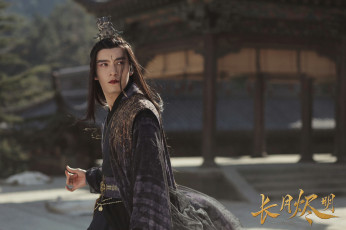 обоя кино фильмы, till the end of the moon, светлый, пепел, луны