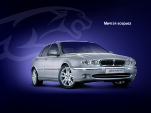 Картинка автомобили jaguar