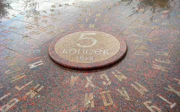 Картинка города памятники скульптуры арт объекты