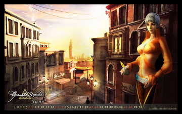 Картинка календари видеоигры