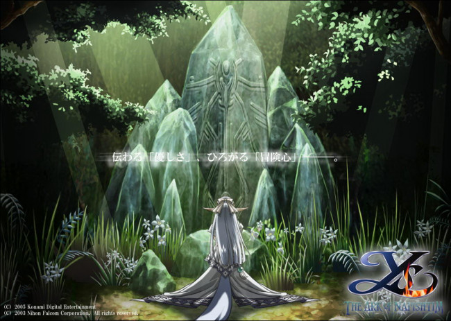 Обои картинки фото видео, игры, ys, the, ark, of, napishtim