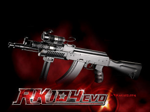 Картинка оружие автоматы