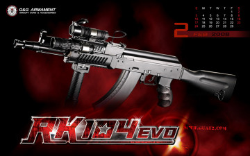 Картинка календари оружие