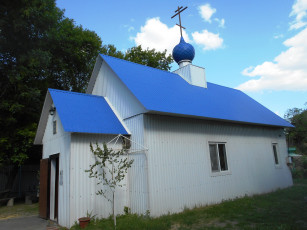 Картинка города -+православные+церкви +монастыри церковь здание город храм