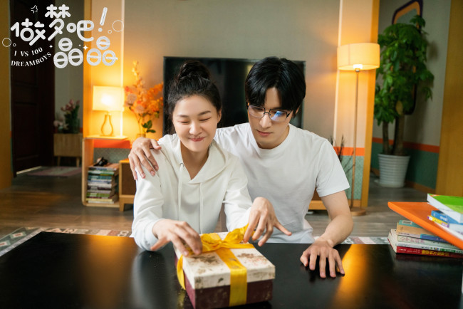 Обои картинки фото кино фильмы, 1 vs 100 dreamboys, dreamboys