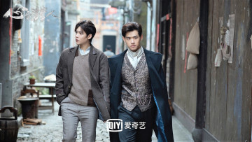 Картинка кино+фильмы psych-hunter парни улица