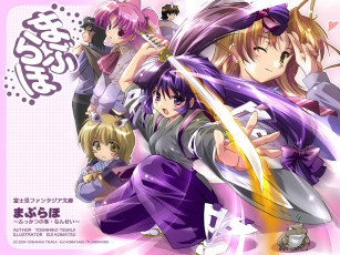 Картинка аниме maburaho