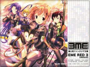 Картинка аниме *unknown другое