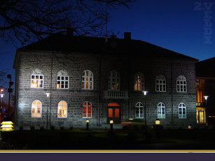 Картинка города здания дома