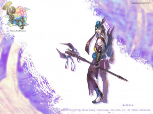 Картинка видео игры xian jie zhuan