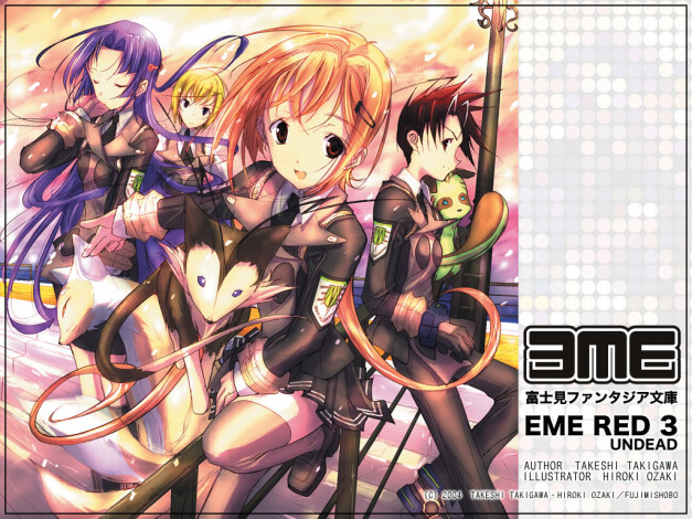 Обои картинки фото аниме, *unknown, другое