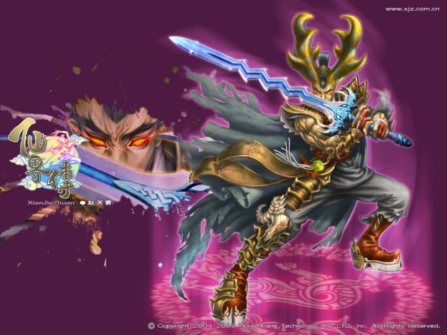 Обои картинки фото видео, игры, xian, jie, zhuan