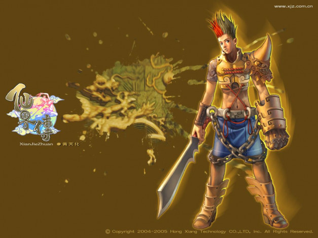 Обои картинки фото видео, игры, xian, jie, zhuan