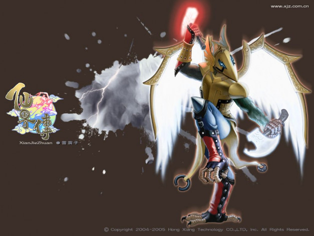 Обои картинки фото видео, игры, xian, jie, zhuan