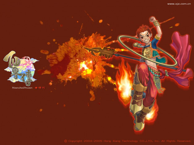Обои картинки фото видео, игры, xian, jie, zhuan