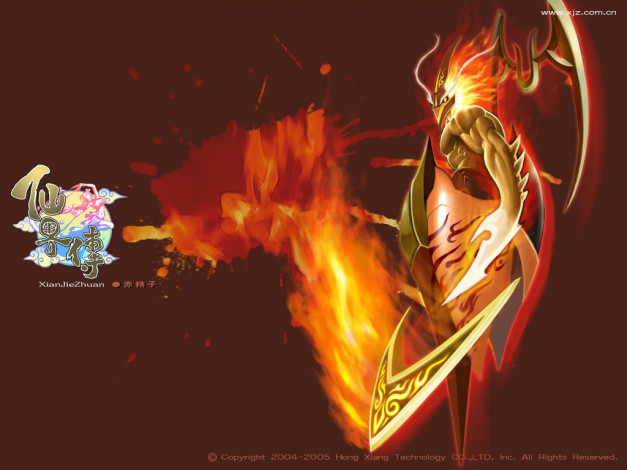 Обои картинки фото видео, игры, xian, jie, zhuan