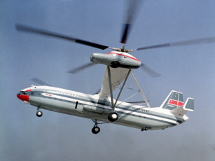 Картинка авиация вертолёты