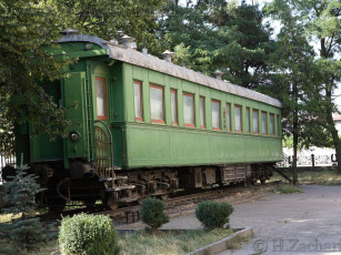 Картинка georgia техника вагоны