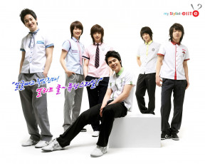 Картинка бренды my stylist elite