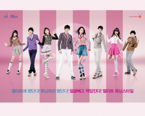 Картинка бренды my stylist elite