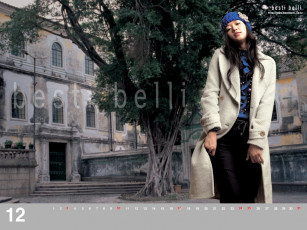 Картинка бренды besti belli