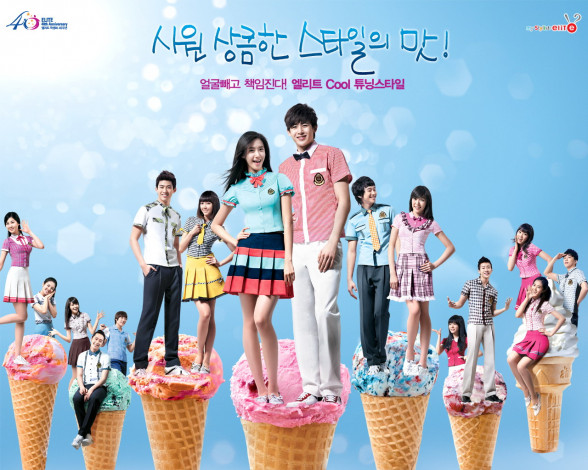 Обои картинки фото бренды, my, stylist, elite