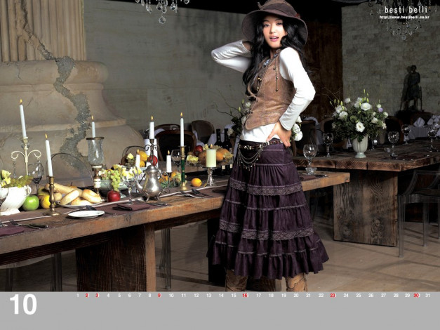 Обои картинки фото бренды, besti, belli