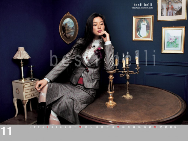 Обои картинки фото бренды, besti, belli