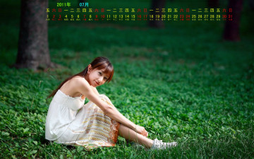 Картинка календари девушки