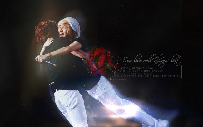 Обои картинки фото музыка, другое, встреча, радость