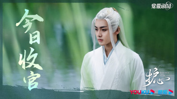 Картинка кино+фильмы back+from+the+brink тань яо