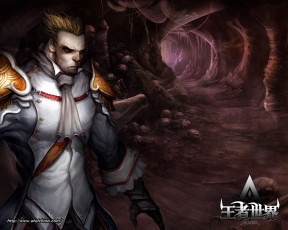 Картинка atlantica видео игры