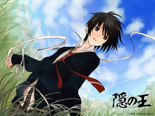 Обои картинки фото аниме, nabari, no, ou