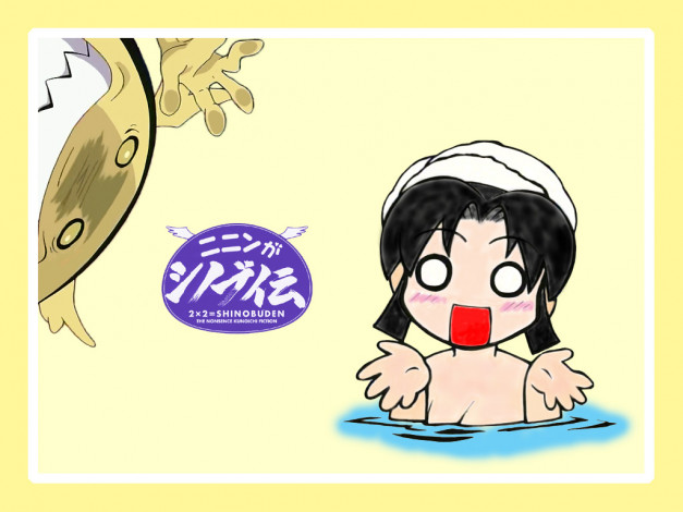 Обои картинки фото 2x2=shinobuden, аниме