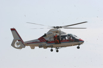 Картинка авиация вертолёты вертолёт