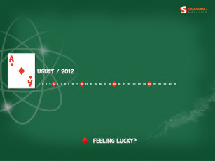 Картинка календари рисованные векторная графика туз