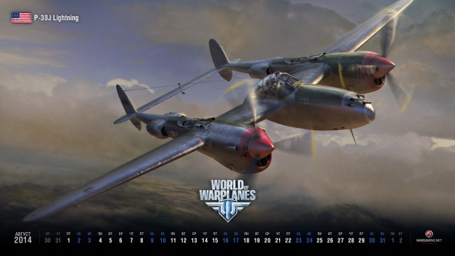 Обои картинки фото календари, видеоигры, самолет