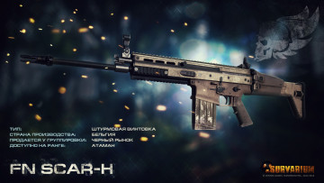 Картинка видео+игры survarium игра action шутер онлайн