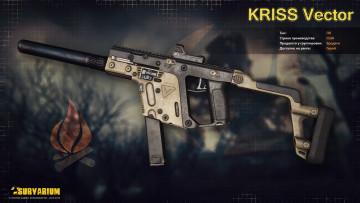 Картинка видео+игры survarium игра action шутер онлайн