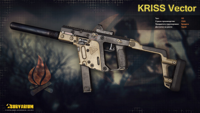 Обои картинки фото видео игры, survarium, игра, action, шутер, онлайн