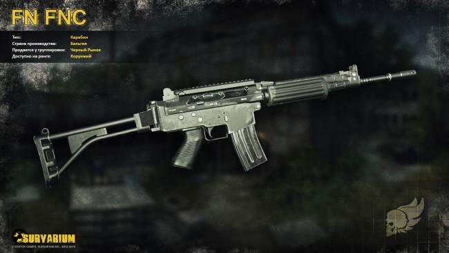 Обои картинки фото видео игры, survarium, онлайн, шутер, action, игра