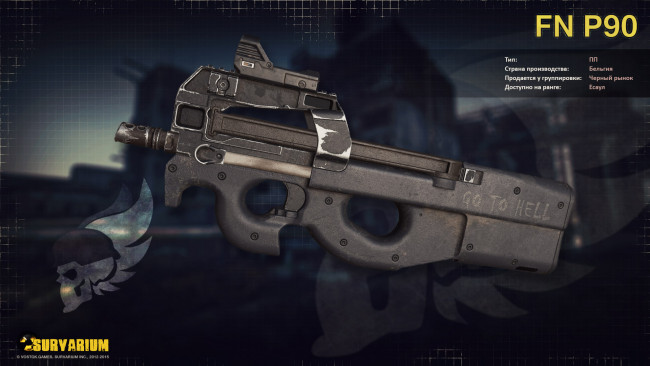 Обои картинки фото видео игры, survarium, онлайн, шутер, action, игра