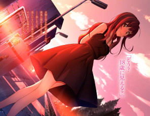 Картинка аниме город +улицы +здания девушка