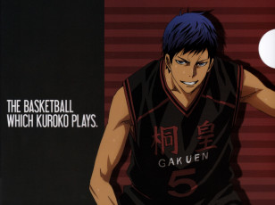 Картинка аниме kyoukai+no+kanata дайки