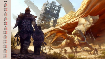 Картинка календари фэнтези люди сооружение дракон