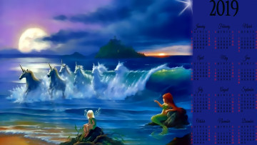 Картинка календари фэнтези водоем calendar конь лошадь русалка единорог 2019