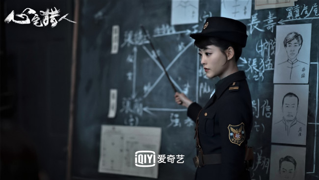 Обои картинки фото кино фильмы, psych-hunter, девушка, форма, указка, доска