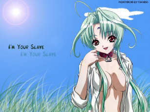 Картинка аниме dears